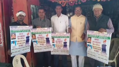 गुरुआ: गुरारू, शेरघाटी, आमस समेत दर्जनों गांव में जाकर अमर शहीद जगदेव प्रसाद की जयंती मनाने को लेकर किया गया दौरा