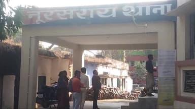 नूरसराय: हेगनपुरा गांव में नाली विवाद को लेकर बदमाशों ने की फायरिंग, जांच में जुटी पुलिस