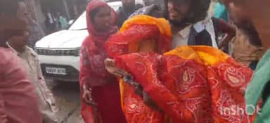 पूर्णिया पूर्व: गुरही पंचायात जादाब टोल निवासी महिला बाइक से गिरने के कारण हुई गंभीर घायल, सदर अस्पताल में ले जाया गया