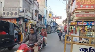 जावरा: बड़ा मालीपुरा के फरियादी का बाइक चालक ने किया एक्सीडेंट, पुलिस ने मामला दर्ज कर जांच की शुरू