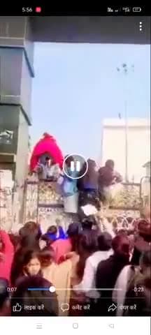 देख रहे हो ना बिनोद किया हो रहा है बिहार में परिक्षारथियों के साथ #12th_exam_Bihar_board_intermediate #Bihar_board