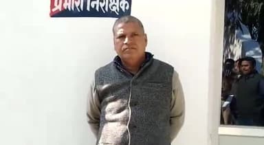 फैज़ाबाद: एंटी करप्शन की टीम ने मौदहा चौराहे से घूस लेते लेखपाल को रंगे हाथों किया गिरफ्तार