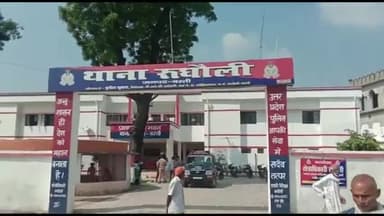 रुधौली: मूड़ाडिहा गांव में दबंगों ने रिहायशी छप्पर में लगाई आग व घर में तोड़फोड़ कर की लूटपाट, जांच में जुटी पुलिस