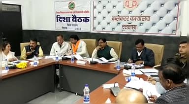 जावरा: जिले में 10, 11 तथा 13 फरवरी को सभी शासकीय उचित मूल्य की दुकानों पर आयोजित होगा अन्न उत्सव