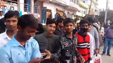 हिलसा: शहर के एसयू कॉलेज से एक व महंत विद्यानंद महाविद्यालय परीक्षा केंद्र से दो फर्जी छात्रा गिरफ्तार