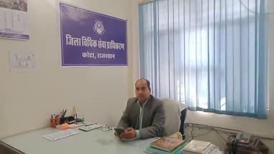 आओ और आपसी विवादो को बैठ कर निपटाए 11 फरवरी को राष्ट्रीय लोक अदालत में निशुल्क निपटाए मामलो को जिला विधिक सेवा प्राधिकरण