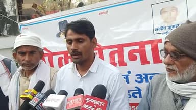 लोक चेतना दल द्वारा सदर अस्पताल मुजफ्फरपुर में भ्रष्टाचार को छिपाने के आरोप में उन पर लगा 25 हजार का जुर्माना