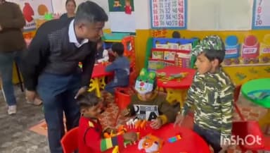राघोगढ़: ग्राम भदोड़ी के आंगनवाड़ी केंद्र में निरीक्षण के दौरान बच्चों के साथ खेलते नजर आए कलेक्टर