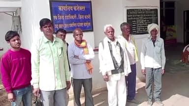 कटनी नगर: गुड़हरी जैतपुरी गांव में कई दिनों से खराब है विद्युत ट्रांसफार्मर, परेशान किसानों ने कलेक्ट्रेट में की शिकायत