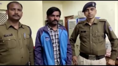 इंदौर: सदर बाजार क्षेत्र में शराब पीने के लिए रुपए नहीं देने पर शख्स के साथ हुई मारपीट, एक आरोपी गिरफ्तार एवं दो की तलाश जारी