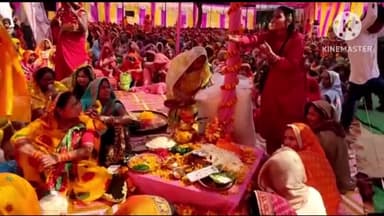 प्रतापगढ़: रामचरित मानस टिप्पणी चौपाइयों हटाने की मांग सपा नेता स्वामी मौर्या व विधायक आरके वर्मा सद्बुद्धि भाजपा सैकड़ो महिलाओं हवन