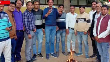 सेपउ: कलेक्ट्रेट में बजट घोषणा में कर्मचारियों की मांगों के लिए किया सद्बुद्धि यज्ञ