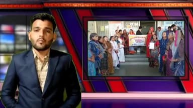 नीमच नगर: स्व सहायता समूह ने कलेक्ट्रेट में तहसीलदार को सौंपा ज्ञापन, मानदेय बढ़ाने की मांग सहित अन्य समस्याओं से कराया अवगत