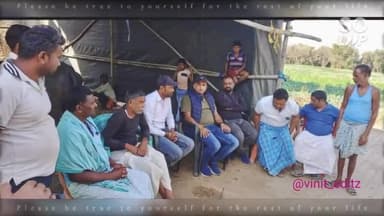 दिनांक 09/02/2023,जरमुंडी विधानसभा के सुख दुःख में शामिल टीम बादल
#newsdeoghar
#badalpatralekh
#team badal jarmundi