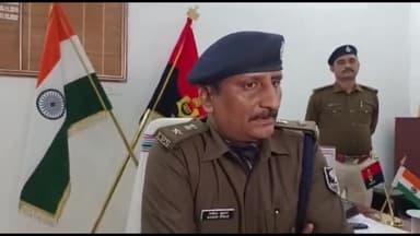 मुशहरी: बेला थाने में तैनात महिला सिपाही द्वारा आत्महत्या का प्रयास किए जाने का मामला, एसएसपी ने त्रिस्तरीय जांच टीम का किया गठन