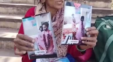 ग्वालियर गिर्द: नाबालिग बेटे की तलाश के लिए बुजुर्ग महिला पहुंची कलेक्ट्रेट, लगाई गुहार