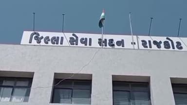 રાજકોટ પૂર્વ: કલેકટર કચેરી ખાતે પ્રાણી અત્યાચાર નિવારણ સમિતિની બેઠક યોજાઈ