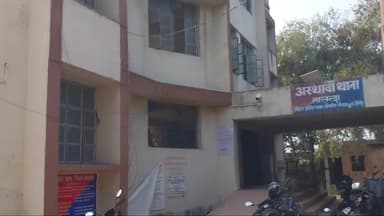 अस्थावां: महमदपुर और सोयवापर गांव से शराब के नशे में हंगामा कर रहे दो नशेड़ियों को पुलिस ने किया गिरफ्तार, न्यायालय को किया सुपुर्द