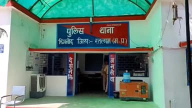 जावरा: ग्राम आलमपुर ठीकरिया में परिवार के लोगों ने महिला को पीटकर दी जान से मारने की धमकी, पुलिस ने केस दर्ज कर शुरू की जांच