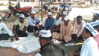 जगदलपुर: आम आदमी पार्टी ने करपावंड में अध्यक्षों व सेक्टर अध्यक्षों की नियुक्ति को लेकर की समीक्षा बैठक