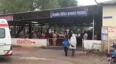 नरसिंहपुर: कंचन होटल के सामने एमपीबी कॉलोनी निवासी युवक के साथ गाली गलौज के बाद हुई मारपीट, थाने में मामला हुआ दर्ज