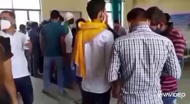 पीरो: हार्ट अटैक से पंजाब नेशनल बैंक पीरो में तैनात होमगार्ड के जवान की ड्यूटी के दौरान हुई मौत