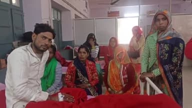 मथुरा: ग्राम जचोदा के पास दो बाइकों की हुई टक्कर, 3 सवारियां हुईं घायल