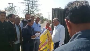 देवसर: राम चरित मानस की प्रतियां जलाने के विरोध में ब्राह्मण समाज सिंगरौली ने मुख्यमंत्री के नाम कलेक्टर को सौंपा ज्ञापन