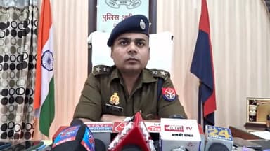 उरई: जालौन में साइबर ठगी के शिकार व्यक्तियों को जालौन पुलिस ने वापस कराए पैसे, पुलिस अधीक्षक ईरज राजा ने दी जानकारी