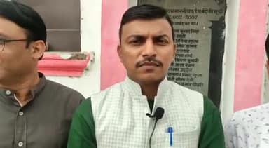 मुशहरी: ज़िले में शब-ए-बारात पर्व के मद्देनज़र RJD अल्पसंख्यक व JDU अल्पसंख्यक प्रकोष्ठ के नेताओं ने नगर आयुक्त को सौंपा आवेदन