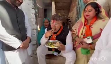 ग्वालियर गिर्द: विकास यात्रा में भूख लगने पर ऊर्जा मंत्री प्रद्युमन सिंह तोमर ने ग्वालियर विधानसभा में मांग कर खाया खाना, वीडियो वायरल