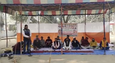 कटिहार: समाहरणालय के समक्ष बिहार सरकार के विरोध में भाजपा युवा मोर्चा के द्वारा किया गया एक दिवसीय प्रदर्शन