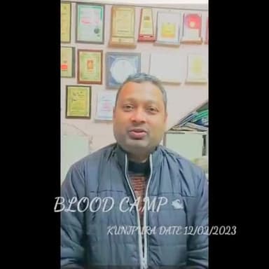 12 फरवरी 2023 रविवार को रक्तदान शिविर का आयोजन पाल धर्मशाला,कुंजपुरा में किया जाएगा