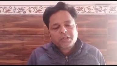 धनौरा: गजरौला के खुदैना चक में जेई को चेकिंग के दौरान बनाया गया बंधक, की गई हाथापाई, पीड़ित ने दी तहरीर