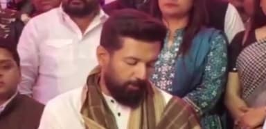 पटना ग्रामीण: सांसद चिराग पासवान ने पटना में कहा- होम्योपैथी को बिहार में समाप्त करने का प्रयास किया जा रहा है