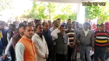 कुरवाई: राज्य कर्मचारी संघ ने कुरवाई में SDM व SDOP को दिया ज्ञापन, हादसे में मृत शिक्षक को न्याय दिलाने को लेकर किया प्रदर्शन