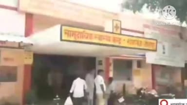 शाहगंज: आजमगढ़ रोड पर ऑटो की चपेट में आने से एक युवक गंभीर रूप से हुआ घायल, अस्पताल में कराया गया भर्ती