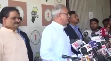 अंबिकापुर: सीएम भूपेश बघेल ने पीएम मोदी को लेकर कहा- अडानी को लेकर कुछ नहीं बोले प्रधानमंत्री