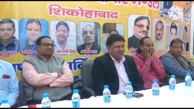 शिकोहाबाद: बड़ा बाजार में आयोजित व्यापार मंडल की बैठक में एसडीएम ने सुनी व्यापारियों की समस्याएं
