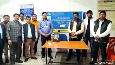 जयसिंहपुर: इंडियन ओवरसीज बैंक ने मनाया स्थापना दिवस पूरे किए 86 वर्ष।