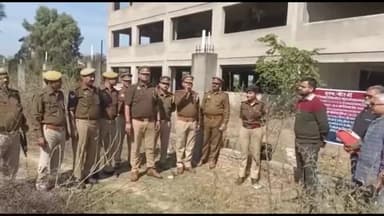 मथुरा: कुरुकुंडा के समीप कल्पतरू ग्रुप के 265 बिघे जमीन को मथुरा पुलिस ने किया कुर्क, गैंगस्टर एक्ट में की कार्रवाई