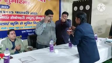 मैनपुरी: राष्ट्रीय कृमि मुक्ति दिवस पर शहर के एक विद्यालय में कार्यक्रम का किया गया आयोजन, CMO ने छात्रों को किया जागरूक