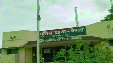 बेमेतरा: गुधेली के  पास तेज व लापरवाही पूर्वक वाहन चलाकर एक्सीडेंट करने वाले वाहन चालक के खिलाफ पुलिस ने किया मामला दर्ज