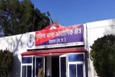 देवास नगर: पालनगर के एक व्यक्ति से कार किराए पर ली व अनुबंध खत्म होने के बाद भी न कार वापस दी न किराया दिया, केस दर्ज