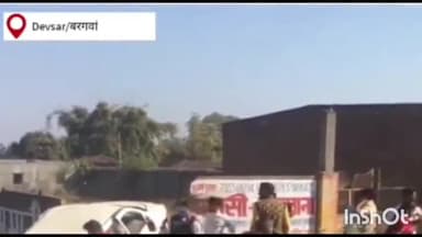 सिंगरौली: डगा में तेज रफ्तार परिवहन करती कार बाउंड्री वॉल से जा भिड़ी, गंभीर रूप से घायल 2 लोगों को भेजा गया ट्रामा सेंटर