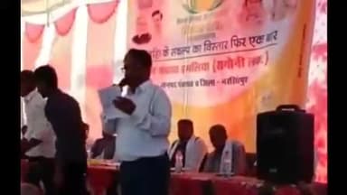 करेली: जिले में निकाली जा रही विकास यात्राओं के दौरान आज ग्राम पंचायत इमलिया में कलापथक दल ने नशे के खिलाफ लोगों को किया जागरूक