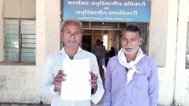 शाजापुर: ग्राम डगीचा में ग्रामीण की जमीन पर गांव के ही कुछ लोगों ने मुरम डालकर किया अवैध कब्जा, ग्रामीण ने कलेक्टर से की शिकायत