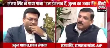 #भाजपा_का_प्रोपेगंडा दिल्ली में #केजरीवाल_सरकार इमामों को सैलरी देती है!
अब जानिए इस #प्रोपेगंडा की असलियत !
#A_J