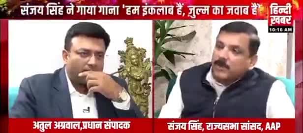 #भाजपा_का_प्रोपेगंडा दिल्ली में #केजरीवाल_सरकार इमामों को सैलरी देती है!
अब जानिए इस #प्रोपेगंडा की असलियत !
#A_J