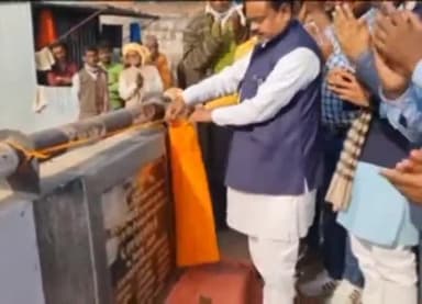 इकौना: ₹5 करोड़ की लागत से बने गिलौला खुटेहना मार्ग के पुल का बीजेपी विधायक ने किया लोकार्पण, 2020 में टूट गया था पुल